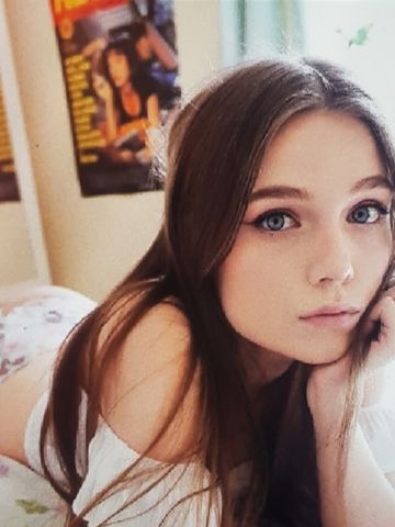 Юхима