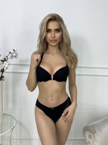Кристина